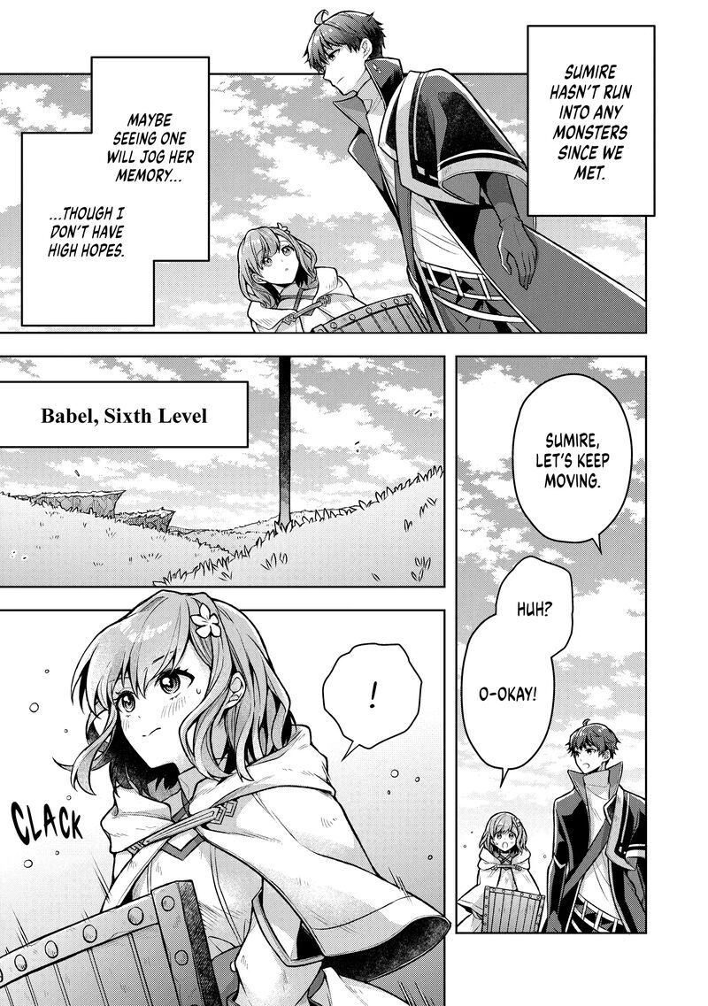 Kougekiryoku Zero Kara Hajimeru Ken Hijiri Tan 4 19