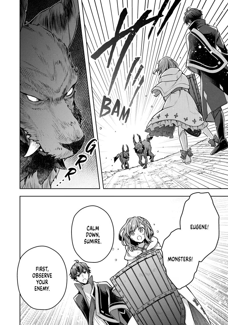 Kougekiryoku Zero Kara Hajimeru Ken Hijiri Tan 4 20