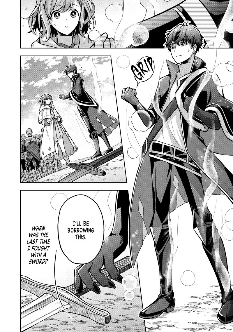 Kougekiryoku Zero Kara Hajimeru Ken Hijiri Tan 5 31