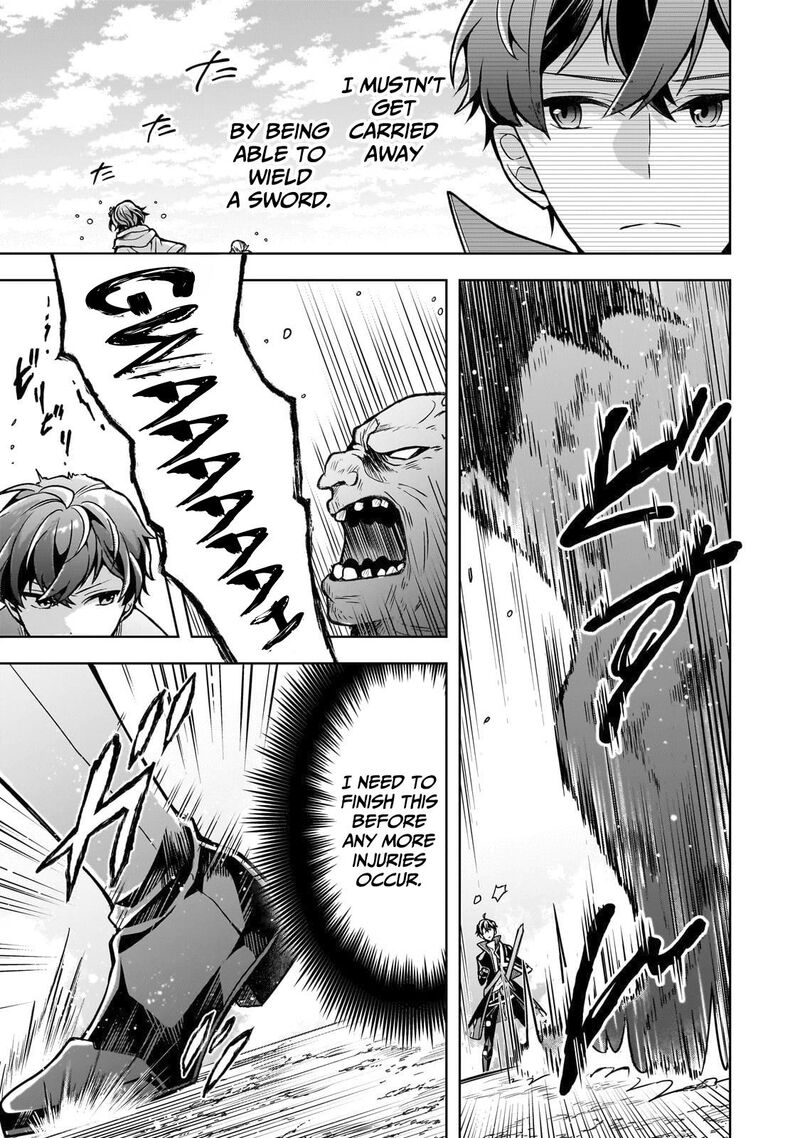 Kougekiryoku Zero Kara Hajimeru Ken Hijiri Tan 6 13