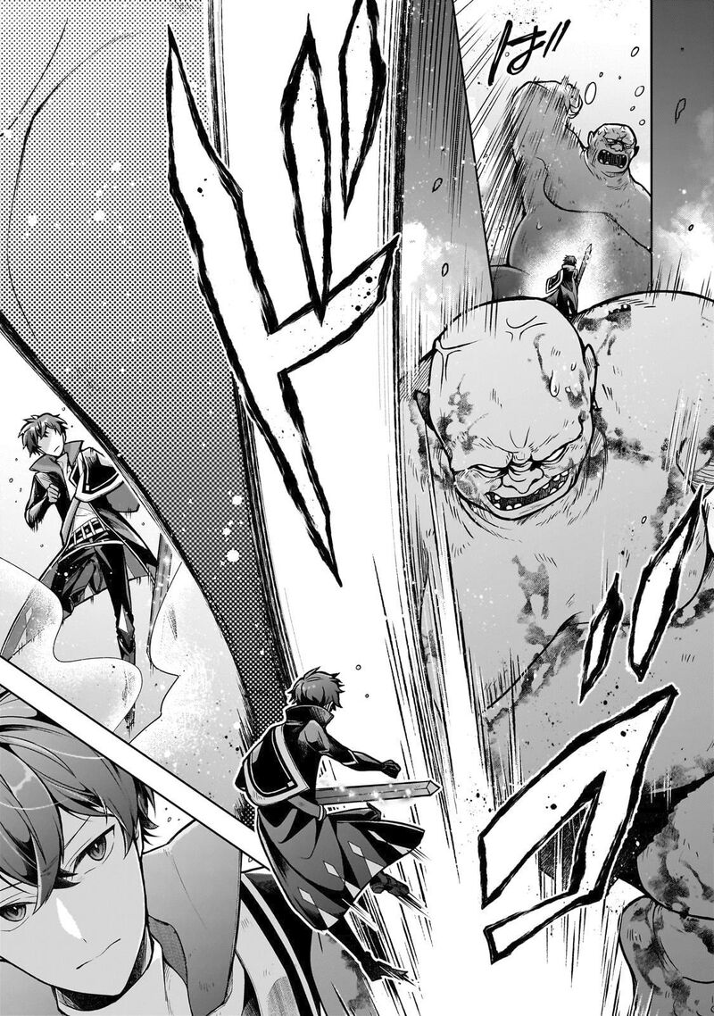 Kougekiryoku Zero Kara Hajimeru Ken Hijiri Tan 6 15