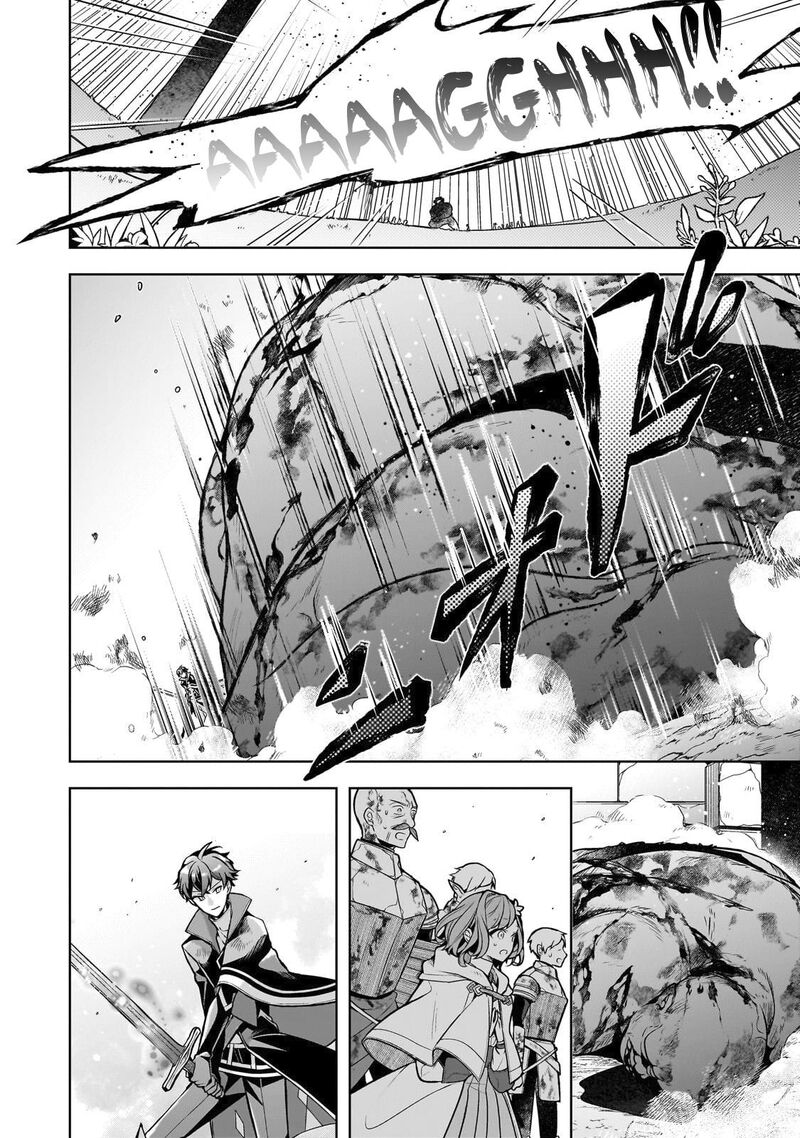 Kougekiryoku Zero Kara Hajimeru Ken Hijiri Tan 6 19