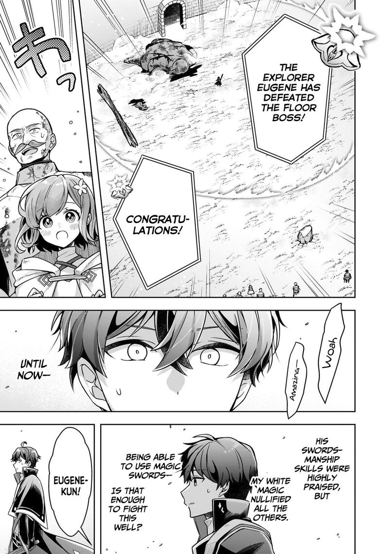 Kougekiryoku Zero Kara Hajimeru Ken Hijiri Tan 6 20