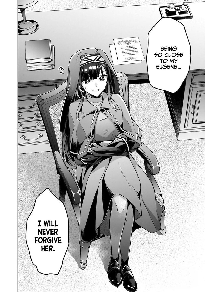 Kougekiryoku Zero Kara Hajimeru Ken Hijiri Tan 6 31