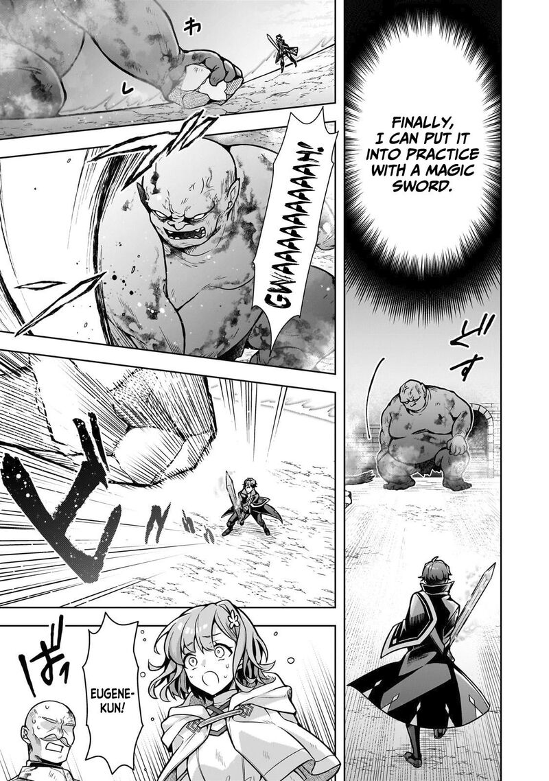 Kougekiryoku Zero Kara Hajimeru Ken Hijiri Tan 6 7