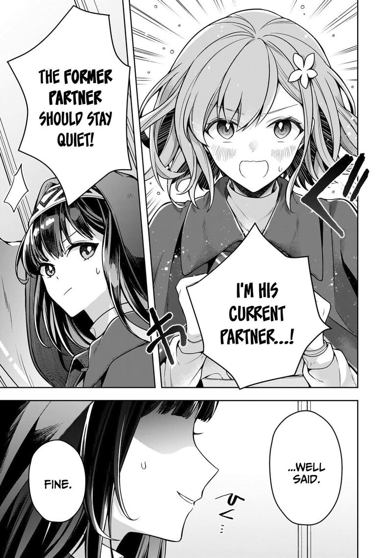 Kougekiryoku Zero Kara Hajimeru Ken Hijiri Tan 7 16