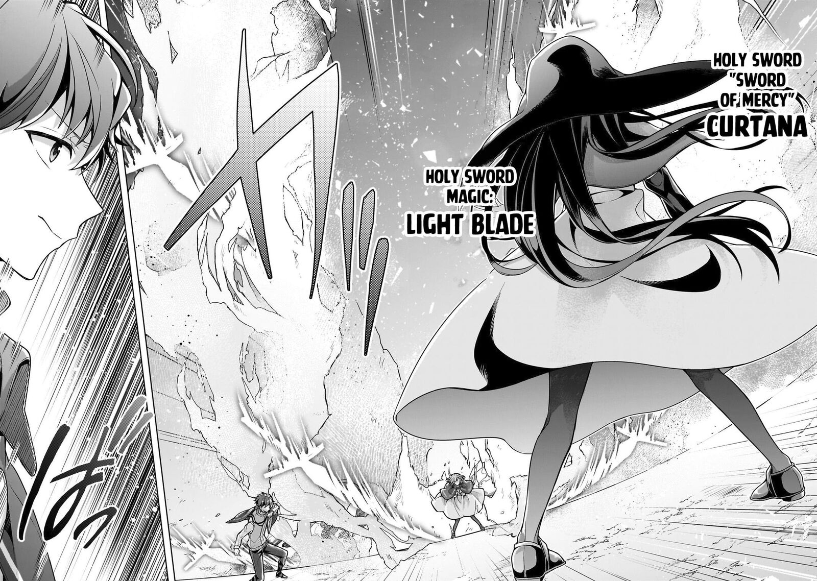 Kougekiryoku Zero Kara Hajimeru Ken Hijiri Tan 7 25