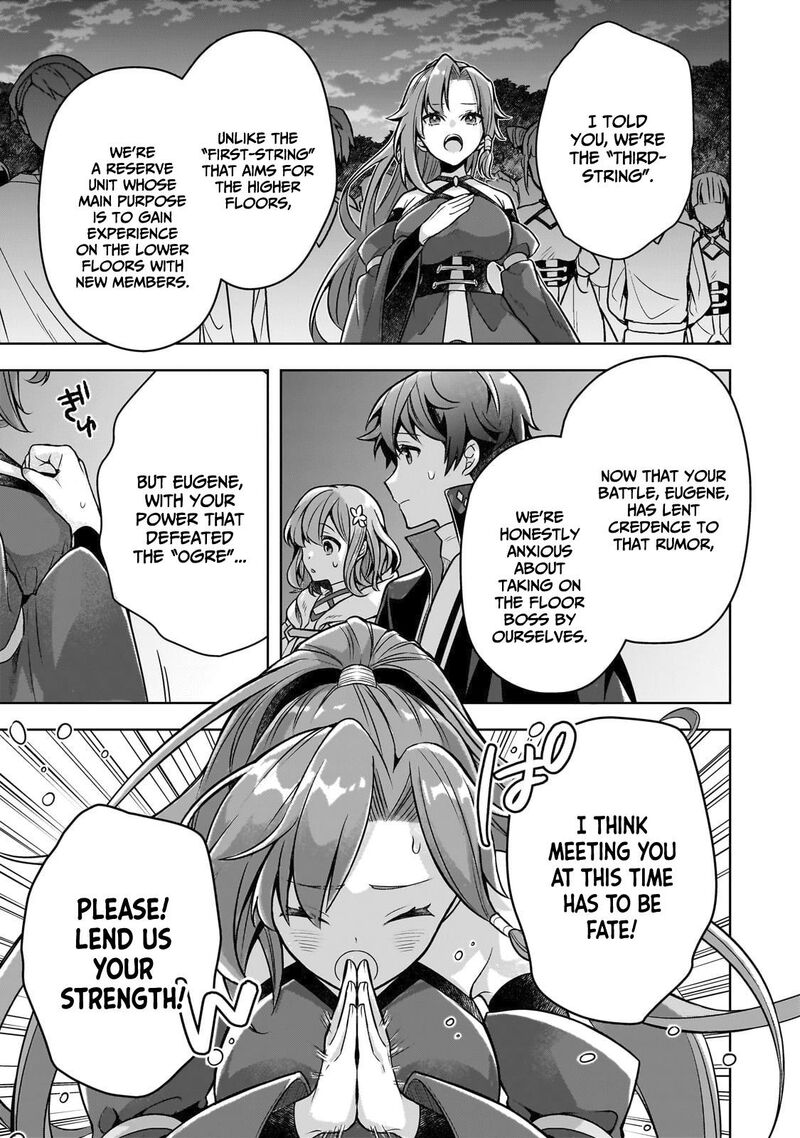 Kougekiryoku Zero Kara Hajimeru Ken Hijiri Tan 9 14