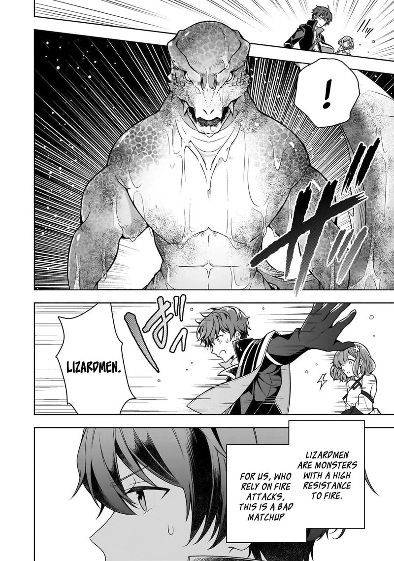 Kougekiryoku Zero Kara Hajimeru Kenseitan 14 27