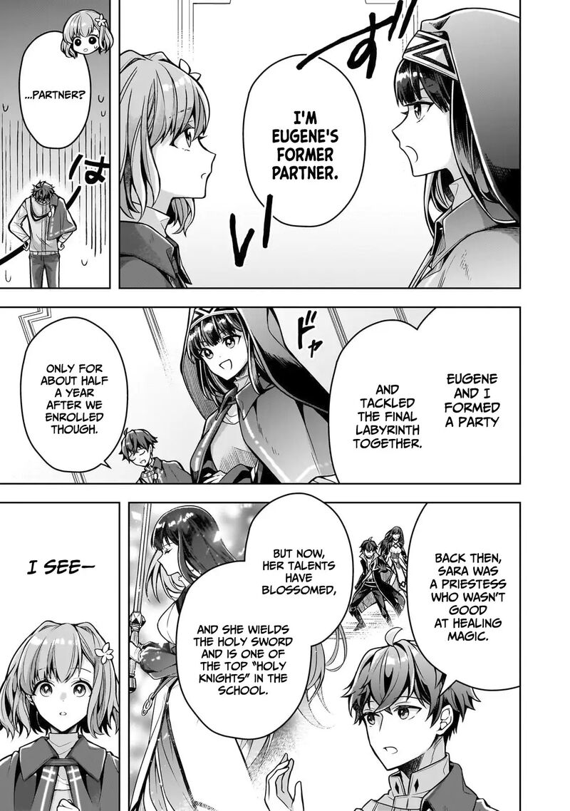 Kougekiryoku Zero Kara Hajimeru Kenseitan 7 12