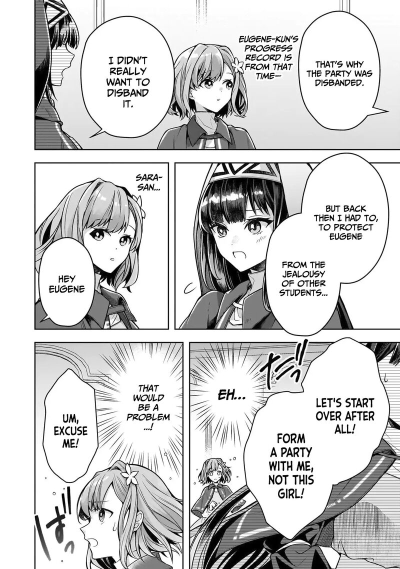 Kougekiryoku Zero Kara Hajimeru Kenseitan 7 13