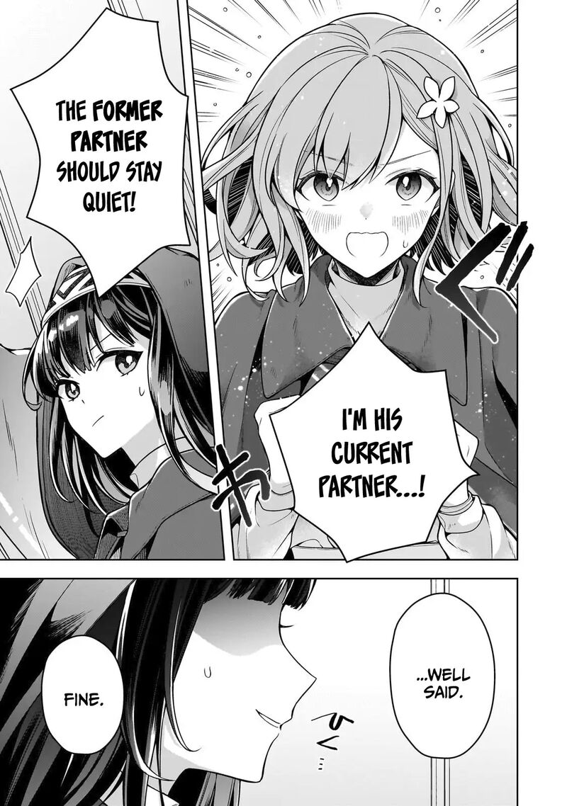 Kougekiryoku Zero Kara Hajimeru Kenseitan 7 16
