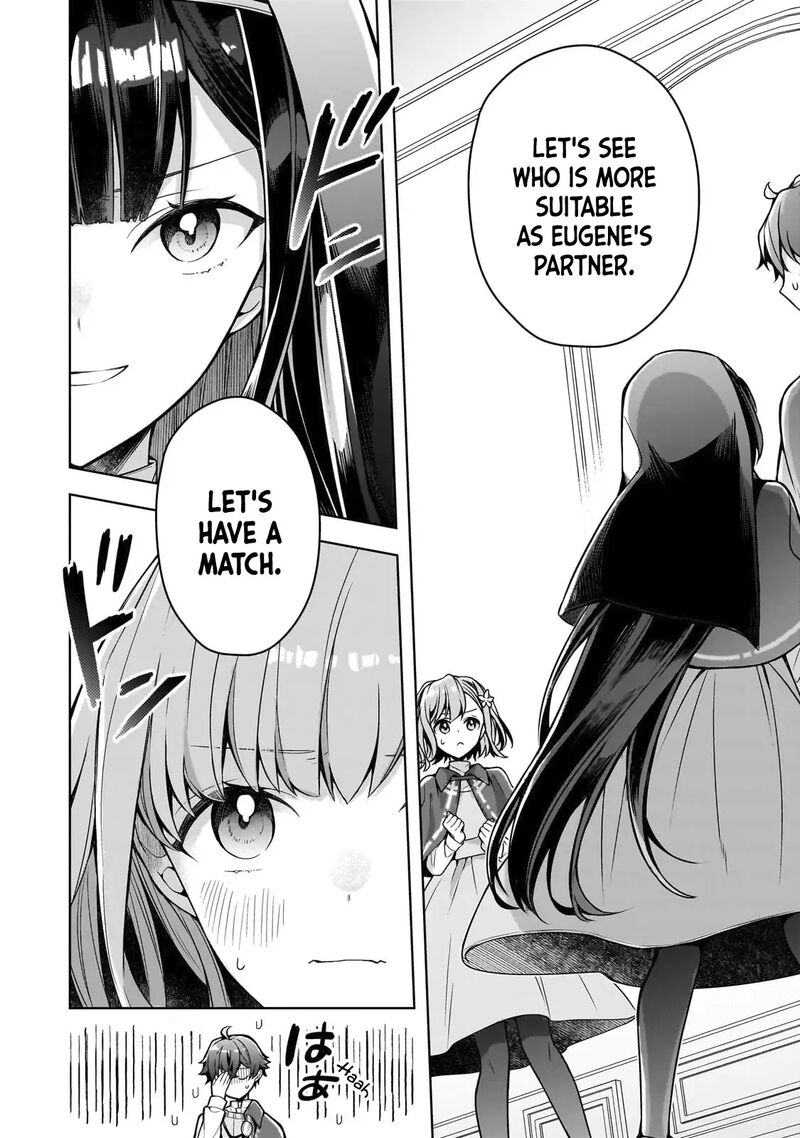 Kougekiryoku Zero Kara Hajimeru Kenseitan 7 17