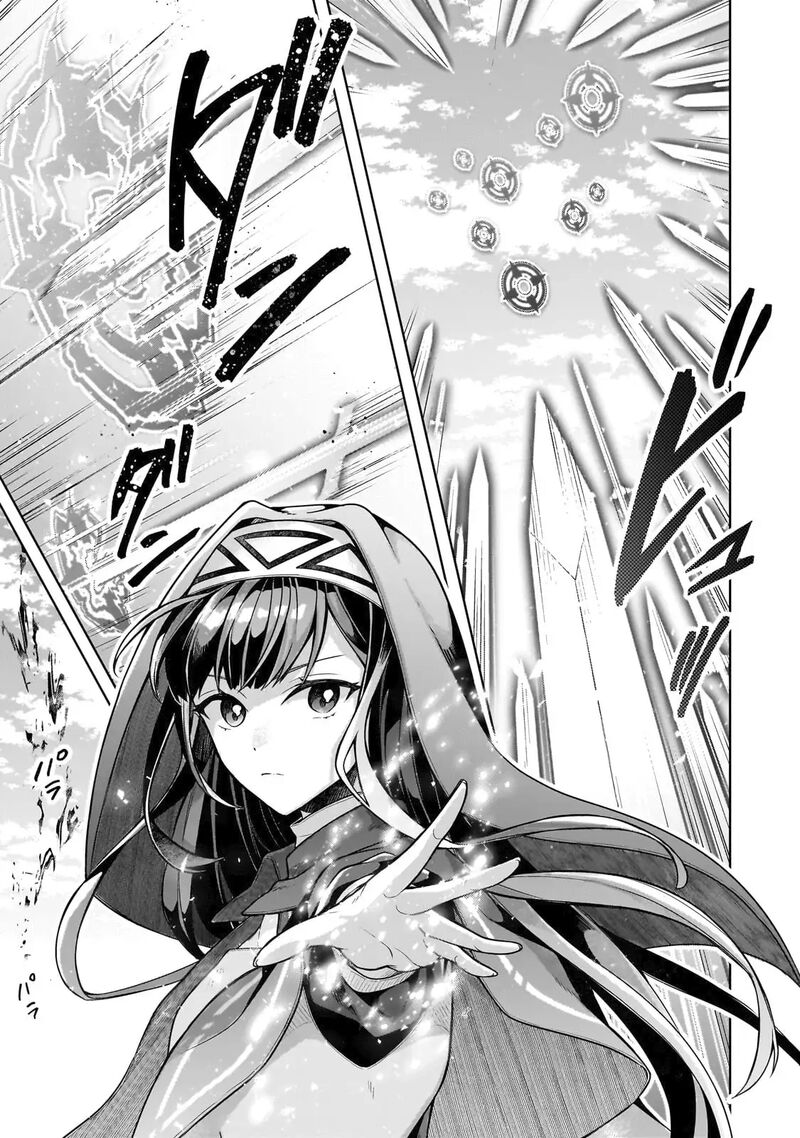Kougekiryoku Zero Kara Hajimeru Kenseitan 7 20