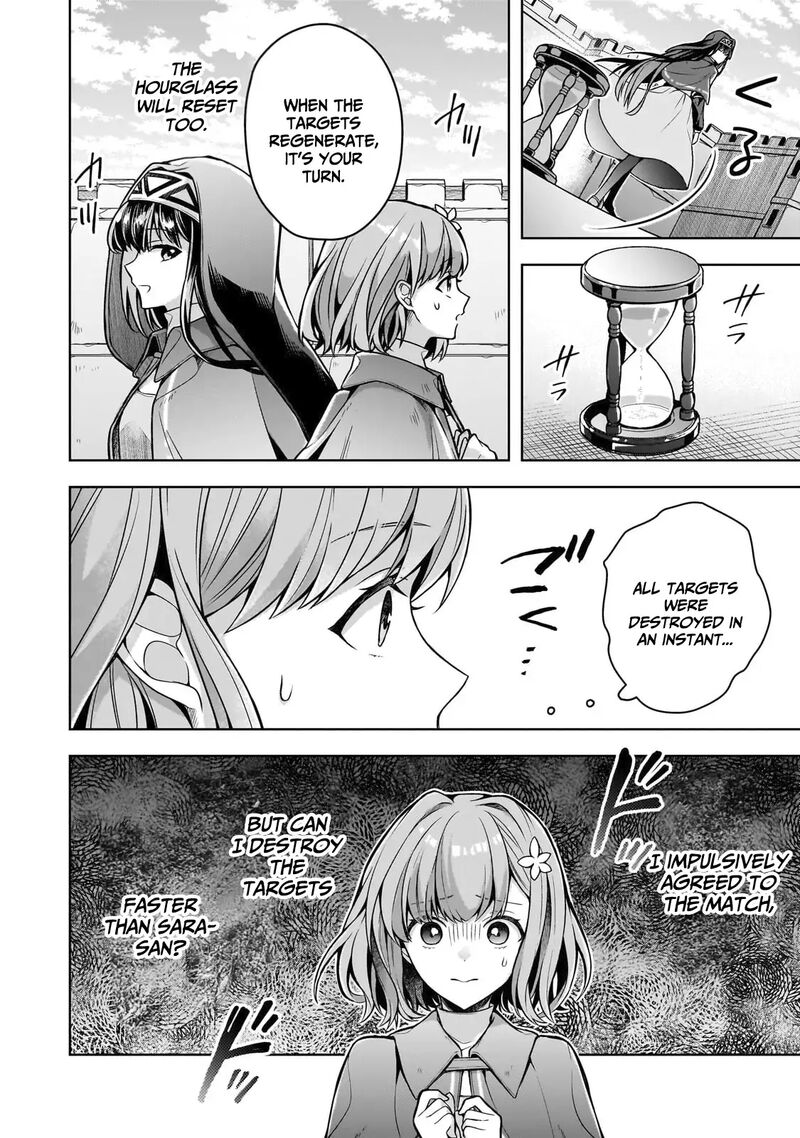 Kougekiryoku Zero Kara Hajimeru Kenseitan 7 21