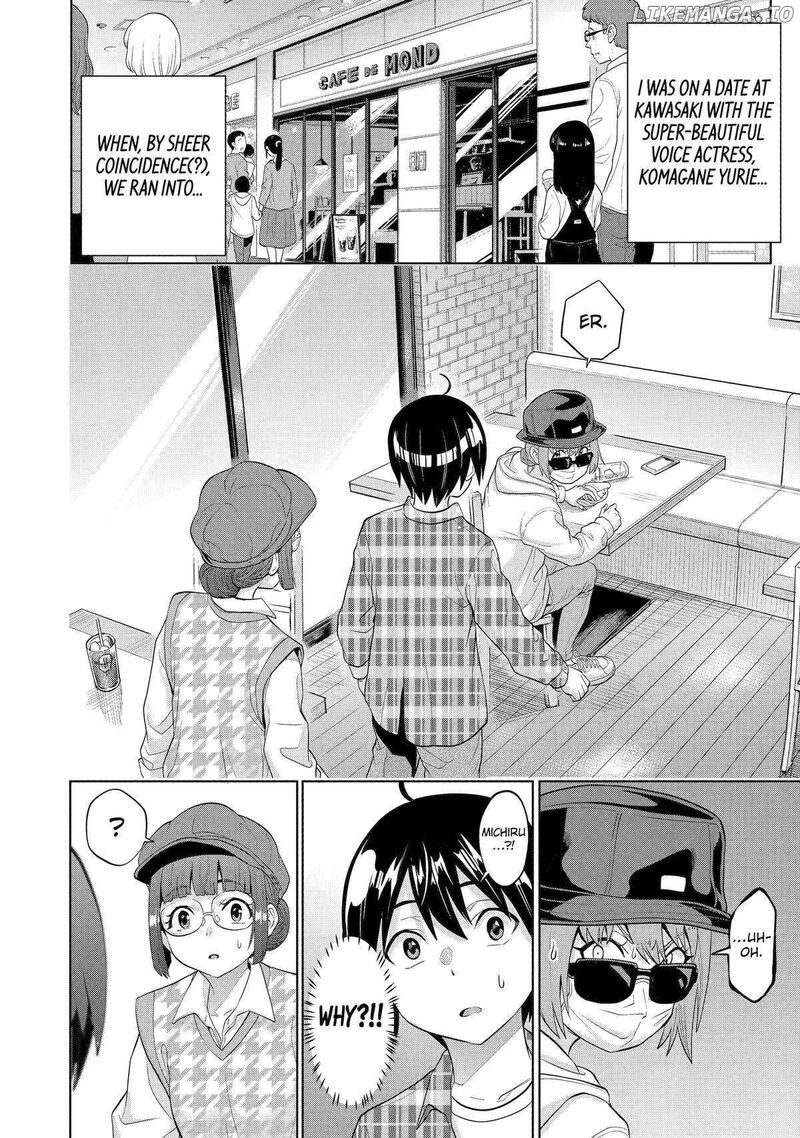 Koukousei Web Sakka No Mote Seikatsu Anta Ga Kami Sakka Na Wakenai Desho To Boku Wo Futta Osananajimi Ga Koukaishiteru Kedo Mou Osoi 11 2