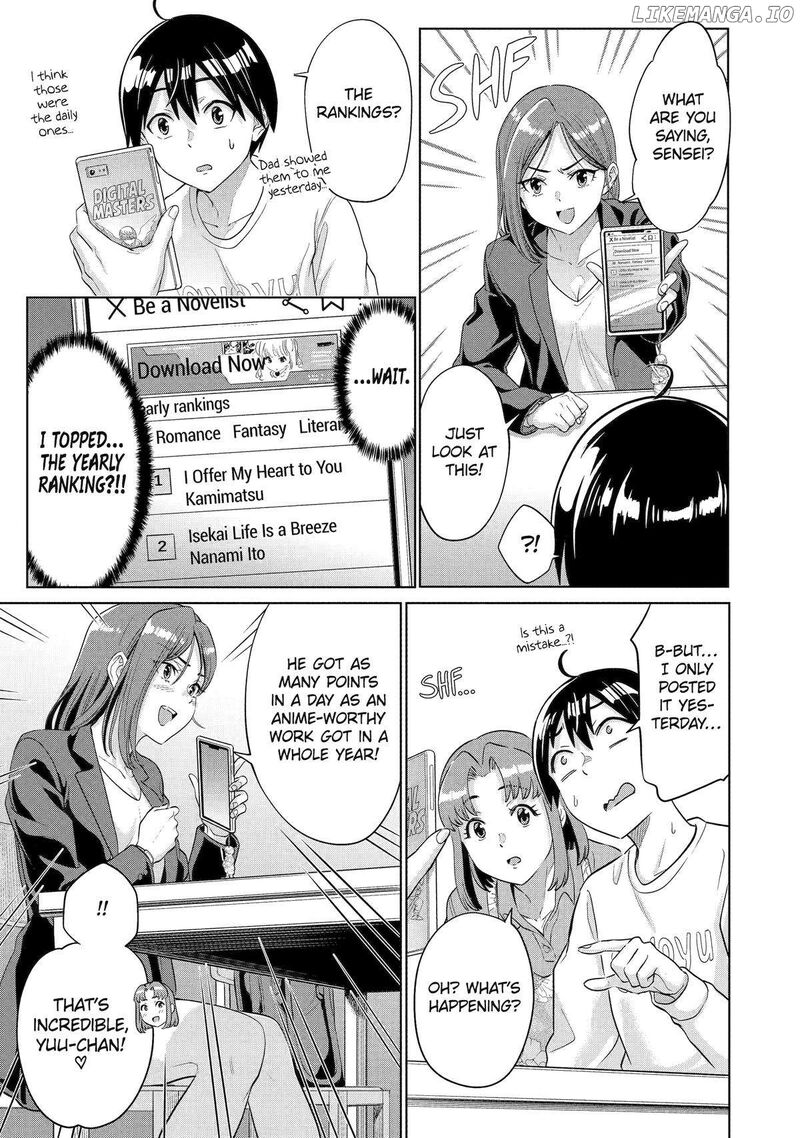 Koukousei Web Sakka No Mote Seikatsu Anta Ga Kami Sakka Na Wakenai Desho To Boku Wo Futta Osananajimi Ga Koukaishiteru Kedo Mou Osoi 16 5
