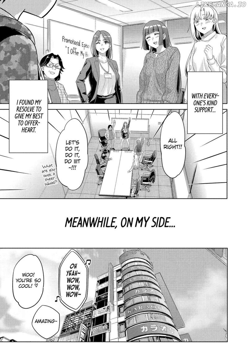 Koukousei Web Sakka No Mote Seikatsu Anta Ga Kami Sakka Na Wakenai Desho To Boku Wo Futta Osananajimi Ga Koukaishiteru Kedo Mou Osoi 17 21