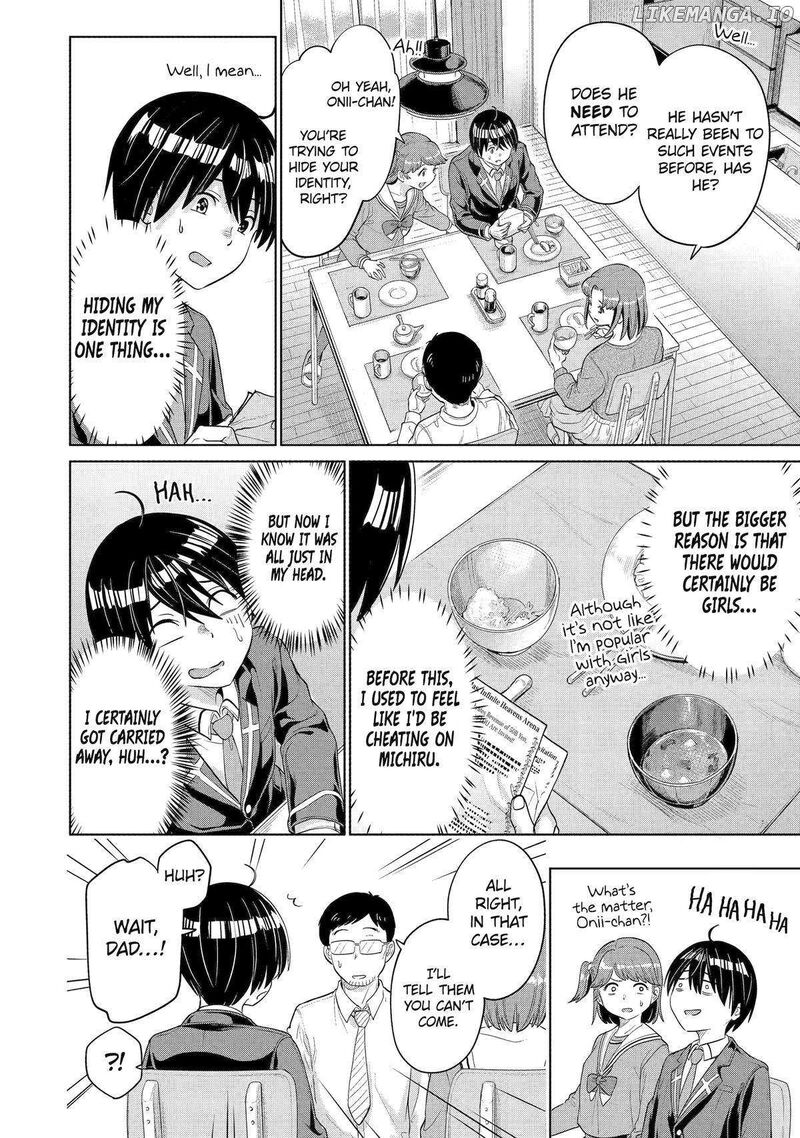 Koukousei Web Sakka No Mote Seikatsu Anta Ga Kami Sakka Na Wakenai Desho To Boku Wo Futta Osananajimi Ga Koukaishiteru Kedo Mou Osoi 2 26