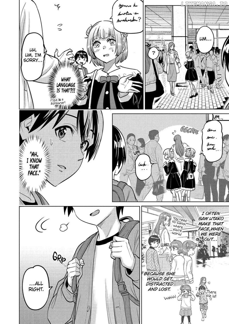 Koukousei Web Sakka No Mote Seikatsu Anta Ga Kami Sakka Na Wakenai Desho To Boku Wo Futta Osananajimi Ga Koukaishiteru Kedo Mou Osoi 20 8