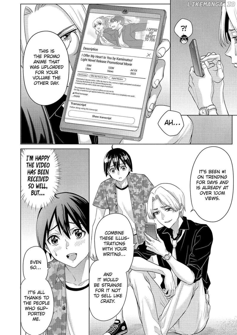 Koukousei Web Sakka No Mote Seikatsu Anta Ga Kami Sakka Na Wakenai Desho To Boku Wo Futta Osananajimi Ga Koukaishiteru Kedo Mou Osoi 23 14