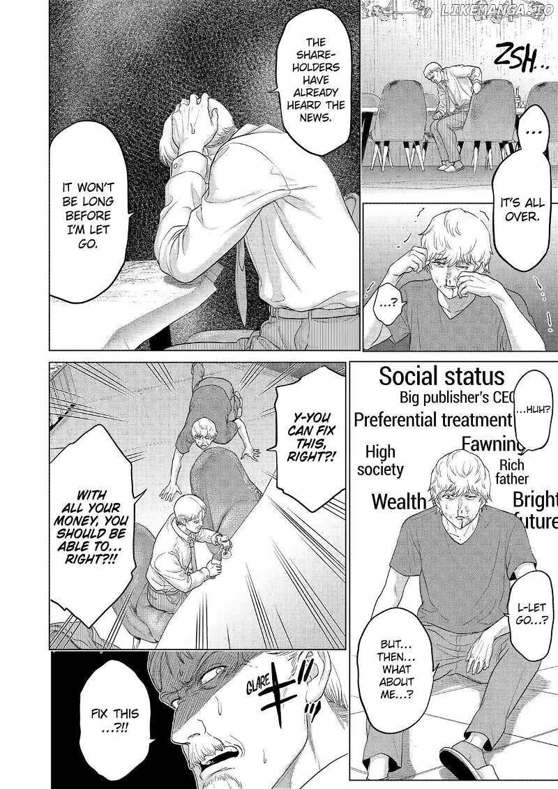 Koukousei Web Sakka No Mote Seikatsu Anta Ga Kami Sakka Na Wakenai Desho To Boku Wo Futta Osananajimi Ga Koukaishiteru Kedo Mou Osoi 26 12