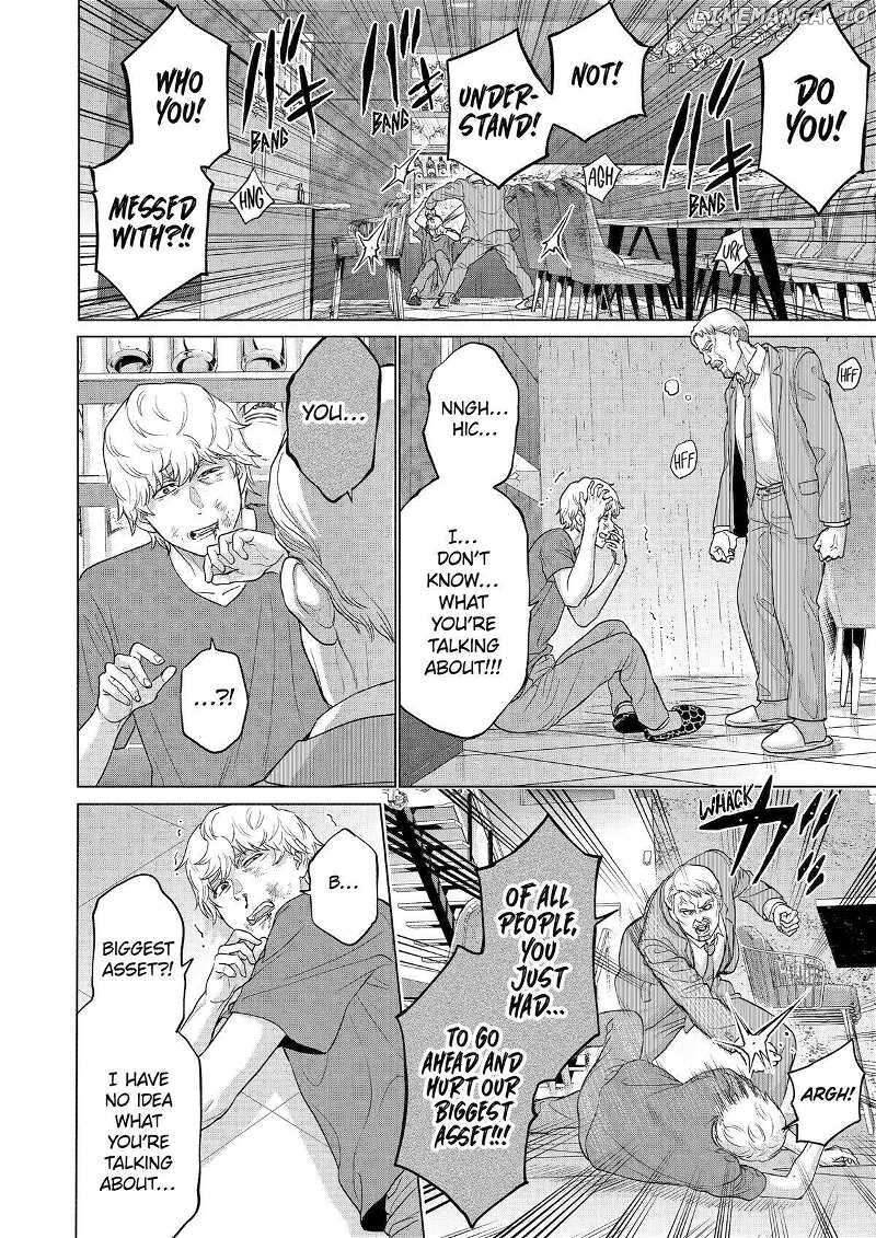 Koukousei Web Sakka No Mote Seikatsu Anta Ga Kami Sakka Na Wakenai Desho To Boku Wo Futta Osananajimi Ga Koukaishiteru Kedo Mou Osoi 26 8