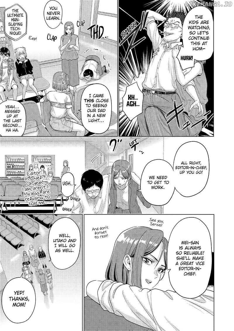 Koukousei Web Sakka No Mote Seikatsu Anta Ga Kami Sakka Na Wakenai Desho To Boku Wo Futta Osananajimi Ga Koukaishiteru Kedo Mou Osoi 27 13