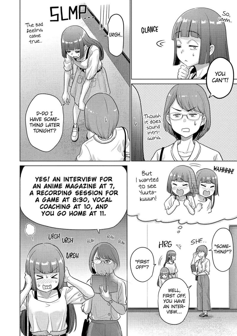 Koukousei Web Sakka No Mote Seikatsu Anta Ga Kami Sakka Na Wakenai Desho To Boku Wo Futta Osananajimi Ga Koukaishiteru Kedo Mou Osoi 30 10