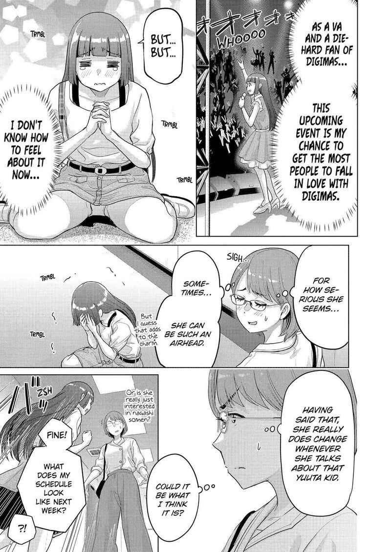 Koukousei Web Sakka No Mote Seikatsu Anta Ga Kami Sakka Na Wakenai Desho To Boku Wo Futta Osananajimi Ga Koukaishiteru Kedo Mou Osoi 30 13