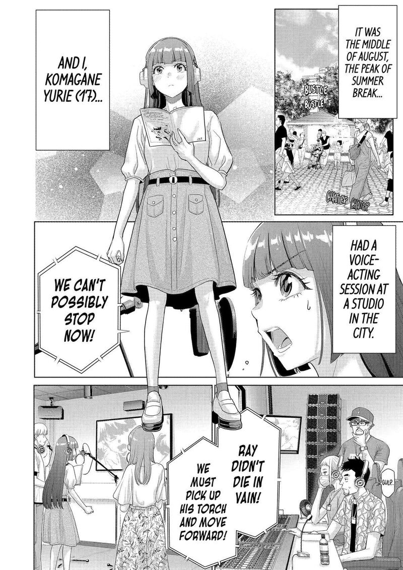 Koukousei Web Sakka No Mote Seikatsu Anta Ga Kami Sakka Na Wakenai Desho To Boku Wo Futta Osananajimi Ga Koukaishiteru Kedo Mou Osoi 30 2