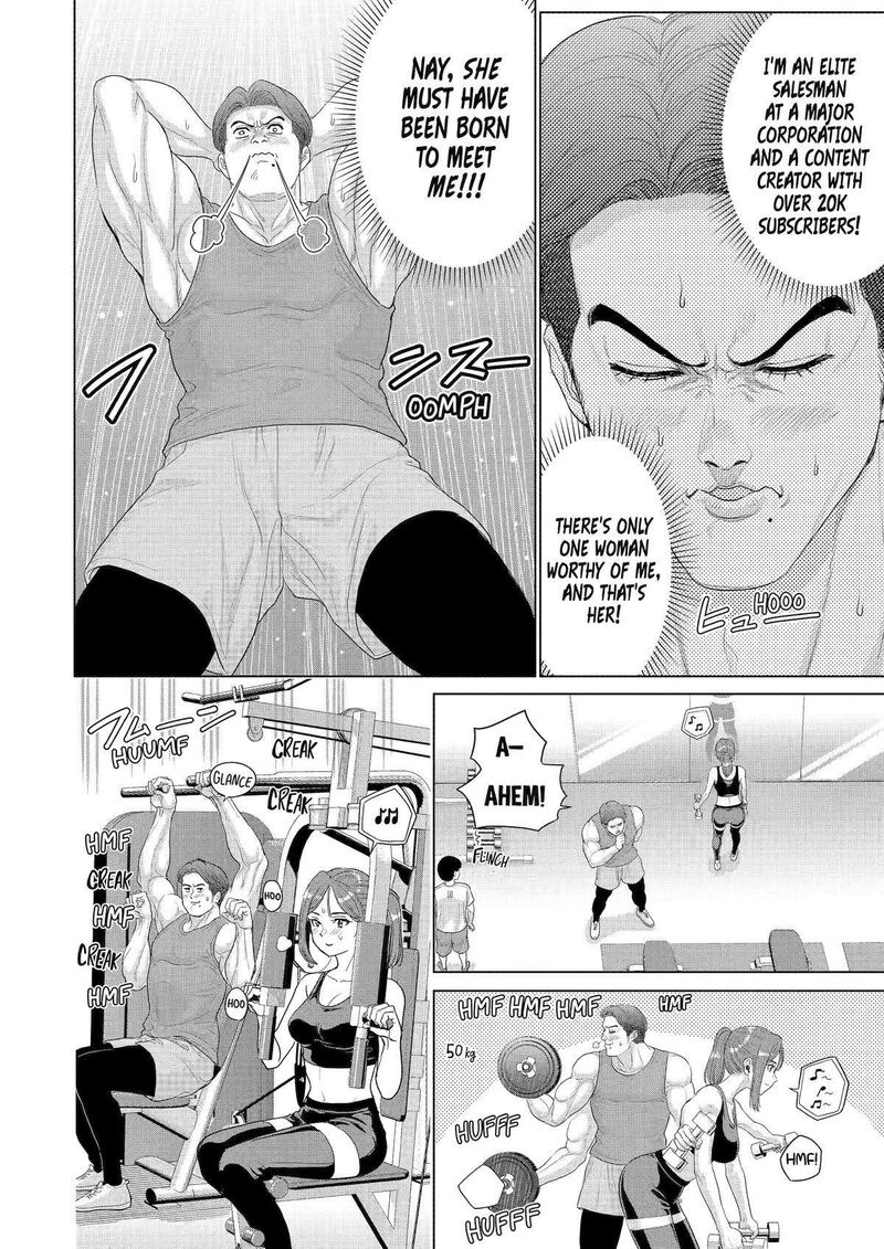 Koukousei Web Sakka No Mote Seikatsu Anta Ga Kami Sakka Na Wakenai Desho To Boku Wo Futta Osananajimi Ga Koukaishiteru Kedo Mou Osoi 32e 10