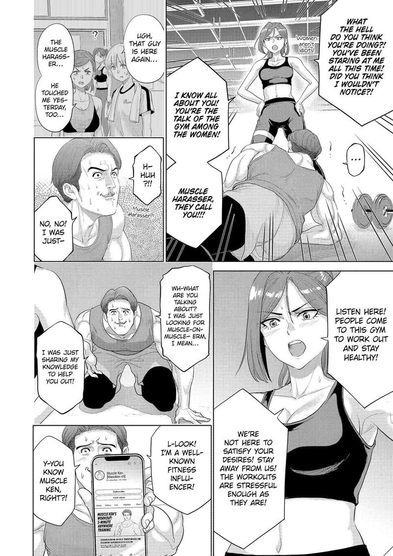 Koukousei Web Sakka No Mote Seikatsu Anta Ga Kami Sakka Na Wakenai Desho To Boku Wo Futta Osananajimi Ga Koukaishiteru Kedo Mou Osoi 32e 14