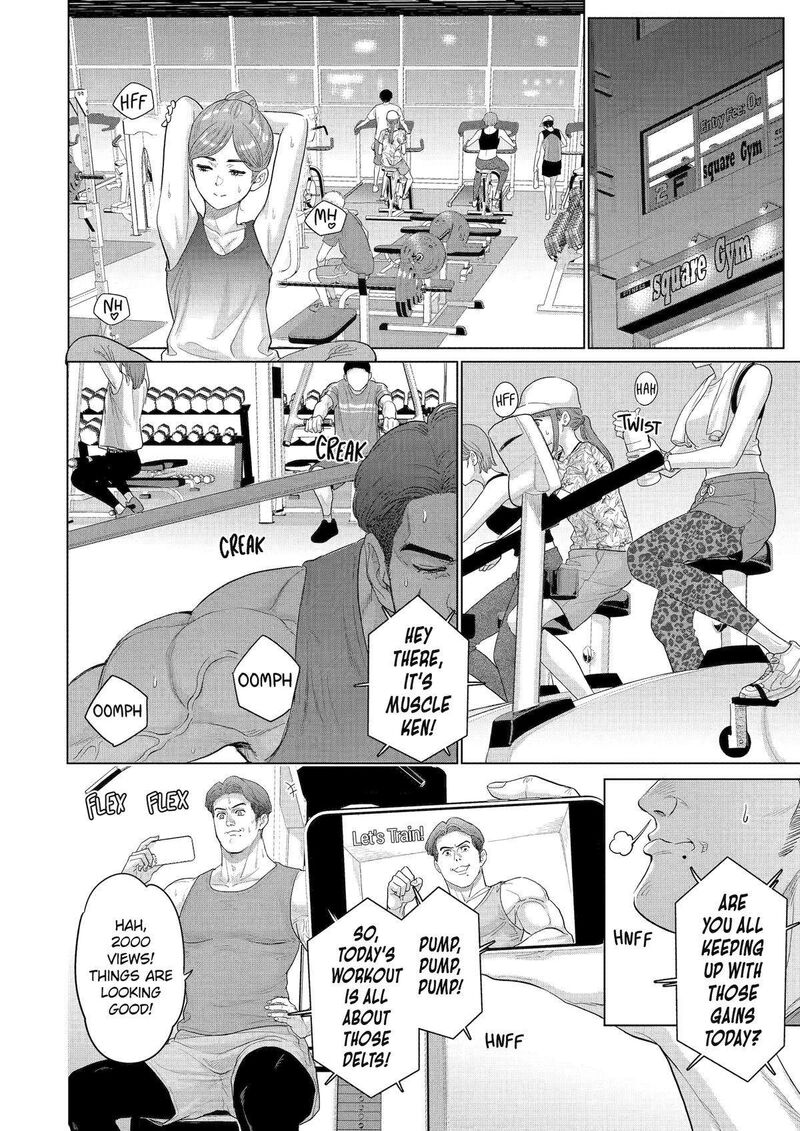 Koukousei Web Sakka No Mote Seikatsu Anta Ga Kami Sakka Na Wakenai Desho To Boku Wo Futta Osananajimi Ga Koukaishiteru Kedo Mou Osoi 32e 2