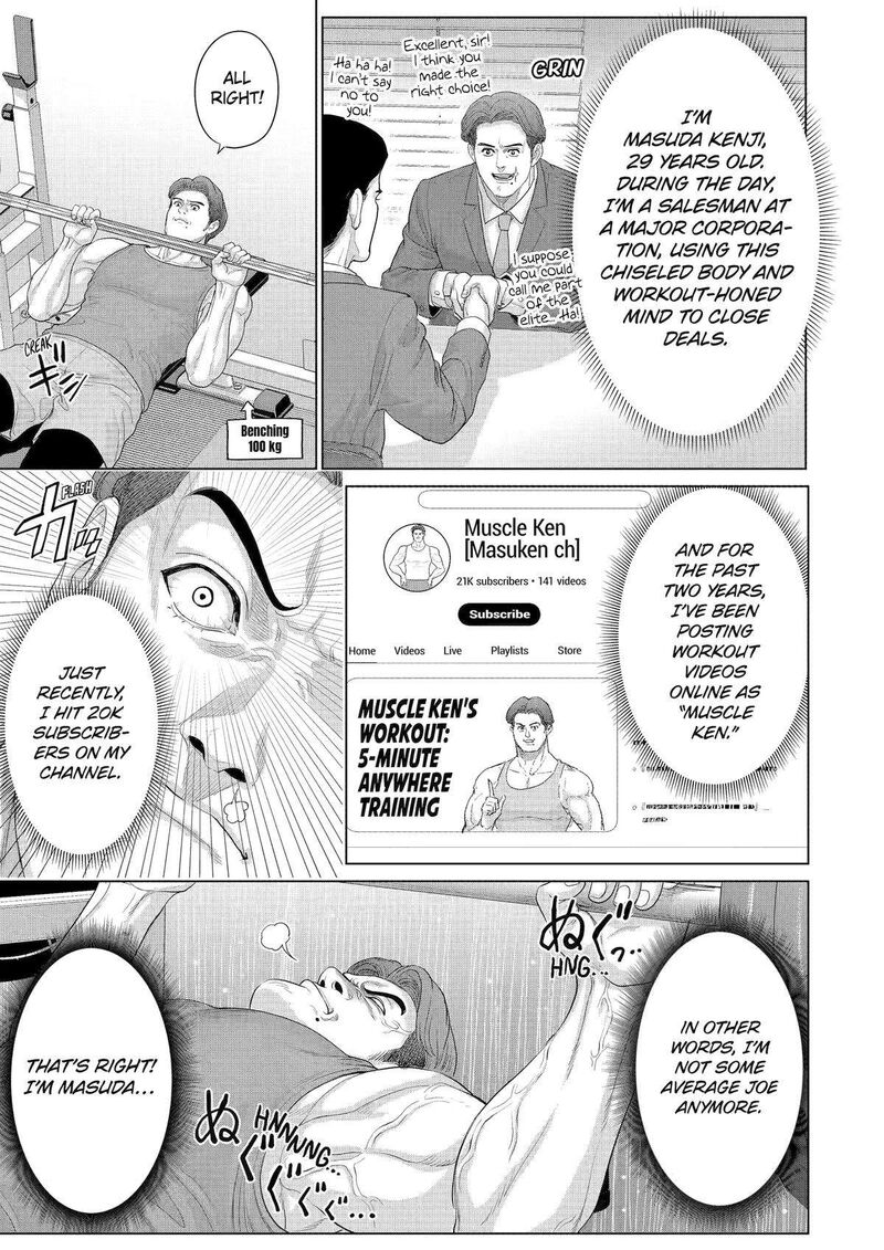Koukousei Web Sakka No Mote Seikatsu Anta Ga Kami Sakka Na Wakenai Desho To Boku Wo Futta Osananajimi Ga Koukaishiteru Kedo Mou Osoi 32e 3