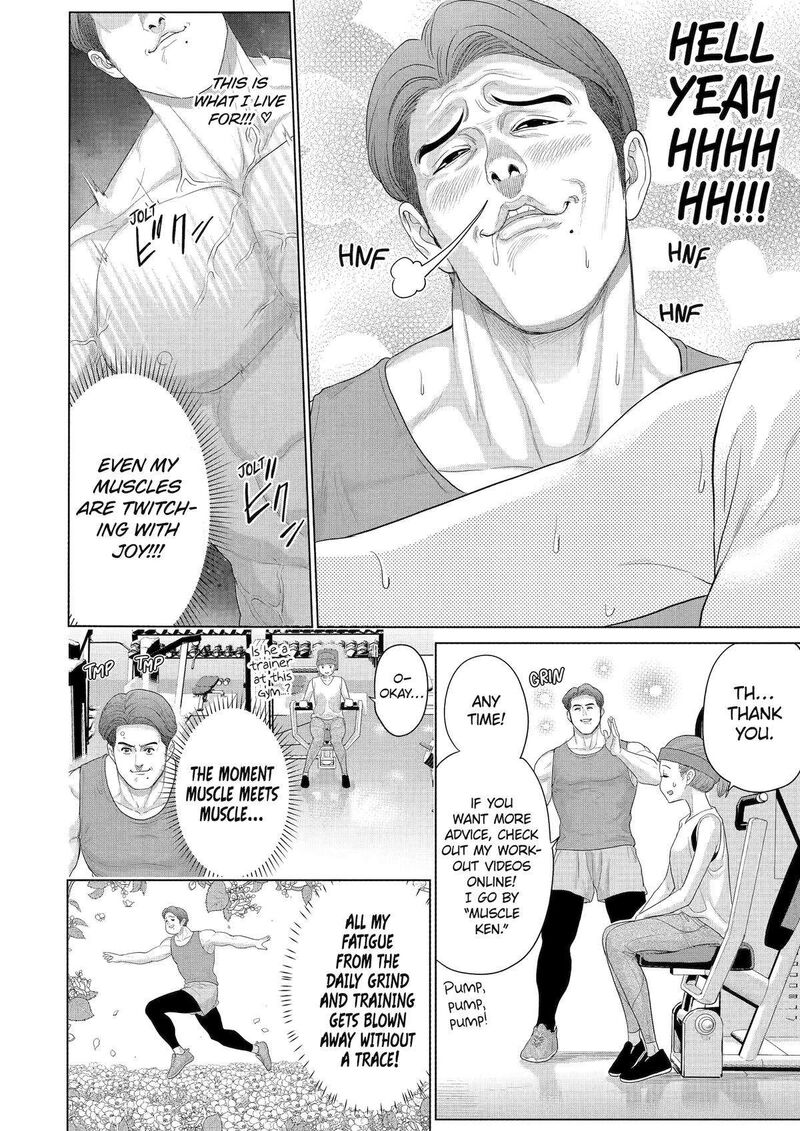 Koukousei Web Sakka No Mote Seikatsu Anta Ga Kami Sakka Na Wakenai Desho To Boku Wo Futta Osananajimi Ga Koukaishiteru Kedo Mou Osoi 32e 6