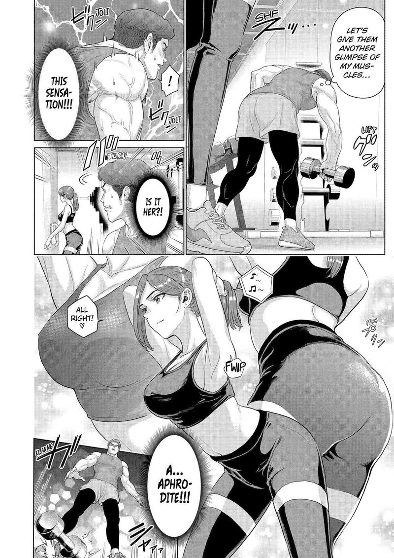 Koukousei Web Sakka No Mote Seikatsu Anta Ga Kami Sakka Na Wakenai Desho To Boku Wo Futta Osananajimi Ga Koukaishiteru Kedo Mou Osoi 32e 8
