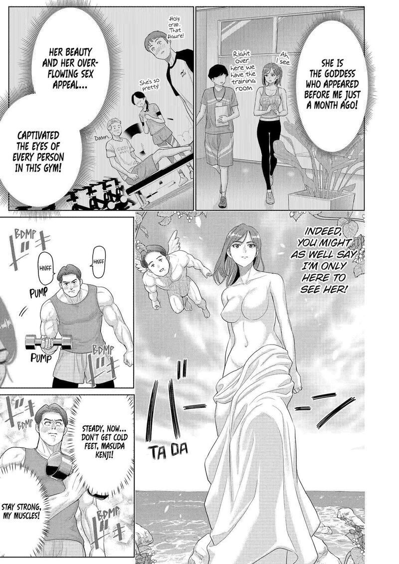 Koukousei Web Sakka No Mote Seikatsu Anta Ga Kami Sakka Na Wakenai Desho To Boku Wo Futta Osananajimi Ga Koukaishiteru Kedo Mou Osoi 32e 9