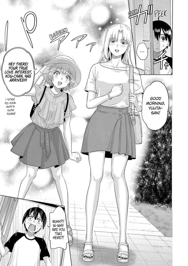 Koukousei Web Sakka No Mote Seikatsu Anta Ga Kami Sakka Na Wakenai Desho To Boku Wo Futta Osananajimi Ga Koukaishiteru Kedo Mou Osoi 33 12