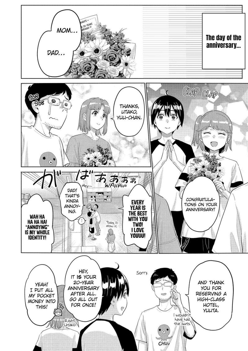 Koukousei Web Sakka No Mote Seikatsu Anta Ga Kami Sakka Na Wakenai Desho To Boku Wo Futta Osananajimi Ga Koukaishiteru Kedo Mou Osoi 33 9
