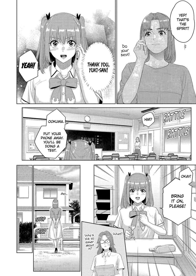 Koukousei Web Sakka No Mote Seikatsu Anta Ga Kami Sakka Na Wakenai Desho To Boku Wo Futta Osananajimi Ga Koukaishiteru Kedo Mou Osoi 34 12