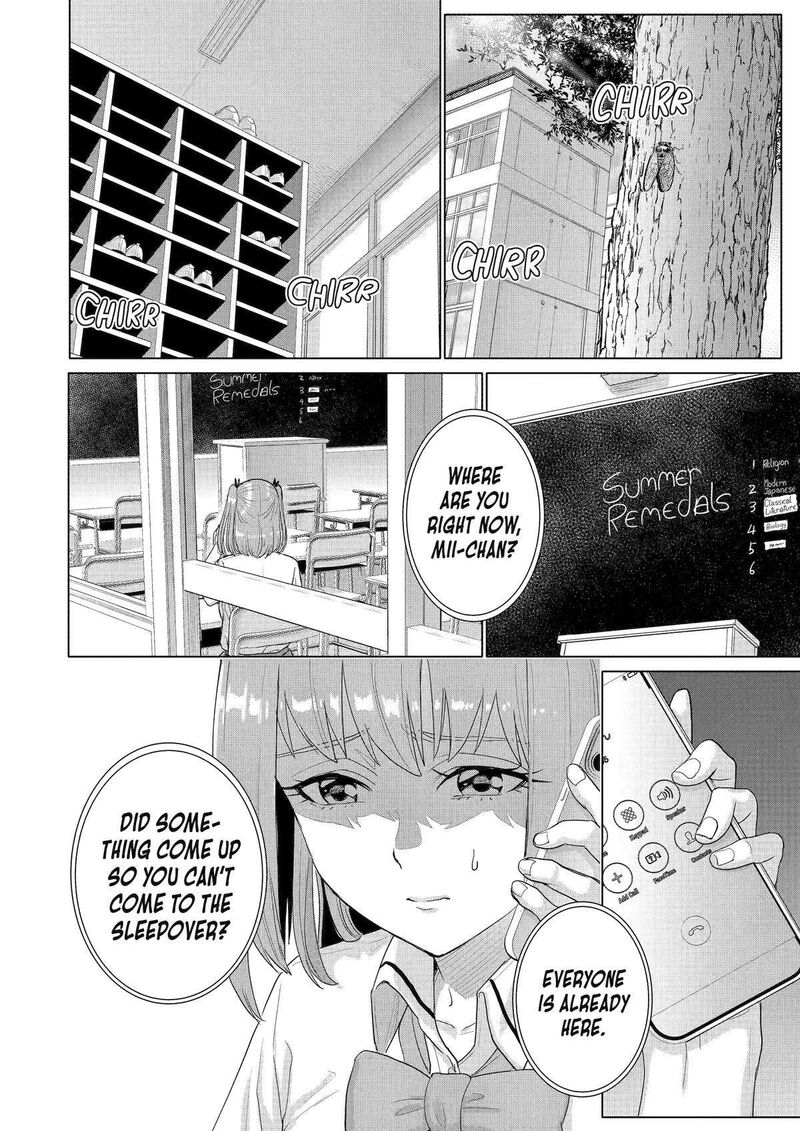 Koukousei Web Sakka No Mote Seikatsu Anta Ga Kami Sakka Na Wakenai Desho To Boku Wo Futta Osananajimi Ga Koukaishiteru Kedo Mou Osoi 34 2