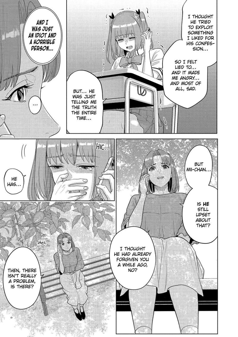 Koukousei Web Sakka No Mote Seikatsu Anta Ga Kami Sakka Na Wakenai Desho To Boku Wo Futta Osananajimi Ga Koukaishiteru Kedo Mou Osoi 34 7