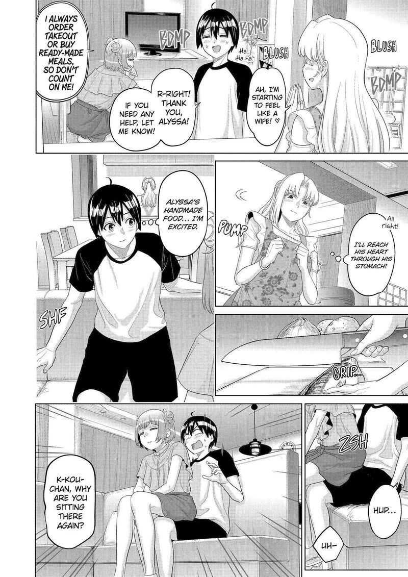 Koukousei Web Sakka No Mote Seikatsu Anta Ga Kami Sakka Na Wakenai Desho To Boku Wo Futta Osananajimi Ga Koukaishiteru Kedo Mou Osoi 35 12