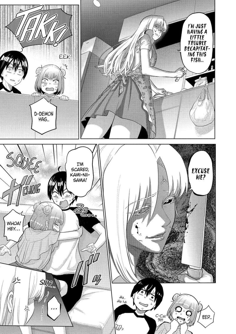 Koukousei Web Sakka No Mote Seikatsu Anta Ga Kami Sakka Na Wakenai Desho To Boku Wo Futta Osananajimi Ga Koukaishiteru Kedo Mou Osoi 35 15