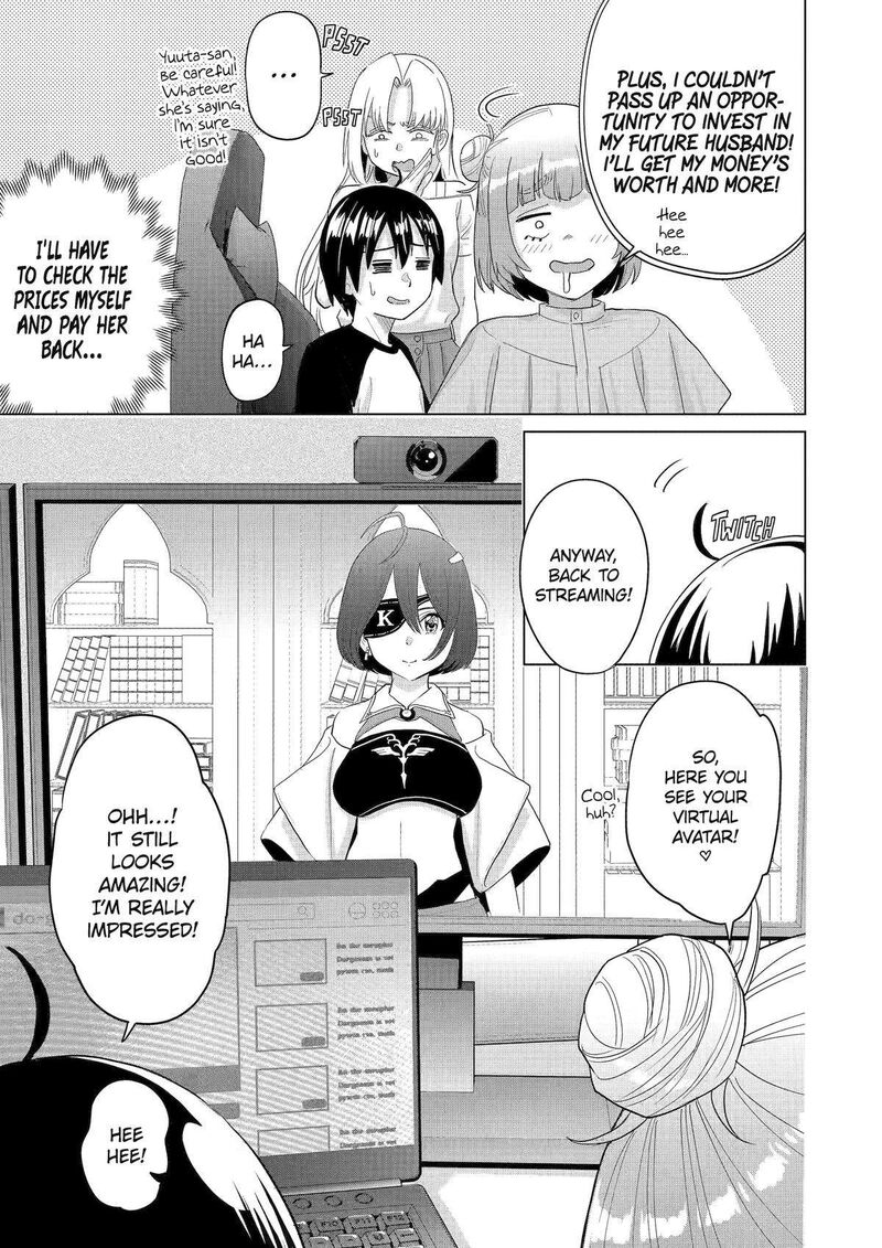 Koukousei Web Sakka No Mote Seikatsu Anta Ga Kami Sakka Na Wakenai Desho To Boku Wo Futta Osananajimi Ga Koukaishiteru Kedo Mou Osoi 35 3