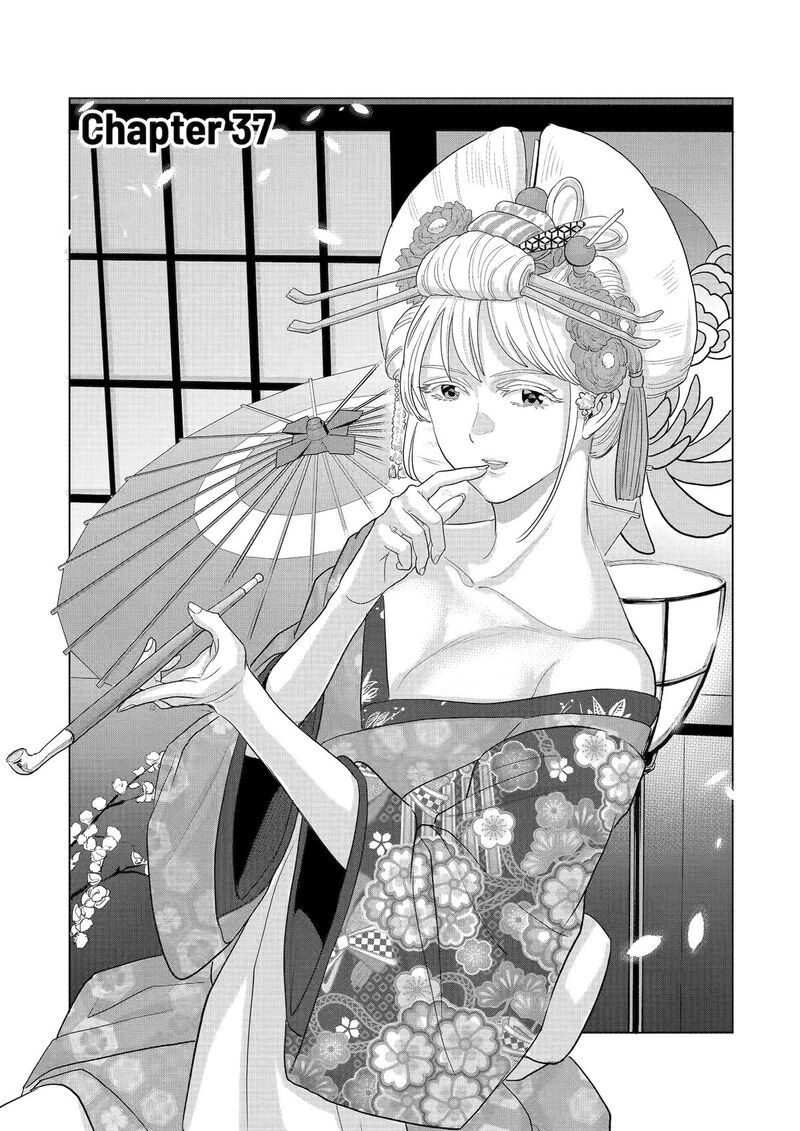 Koukousei Web Sakka No Mote Seikatsu Anta Ga Kami Sakka Na Wakenai Desho To Boku Wo Futta Osananajimi Ga Koukaishiteru Kedo Mou Osoi 37 1
