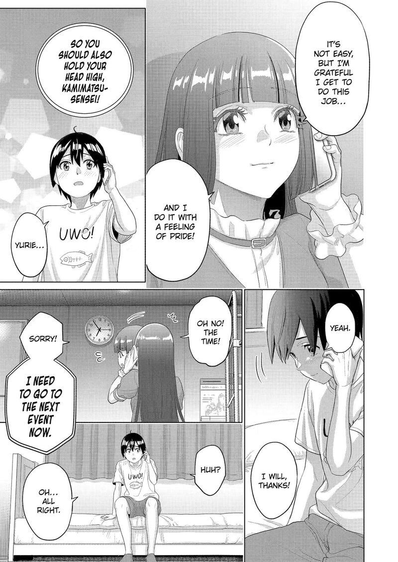 Koukousei Web Sakka No Mote Seikatsu Anta Ga Kami Sakka Na Wakenai Desho To Boku Wo Futta Osananajimi Ga Koukaishiteru Kedo Mou Osoi 38 11