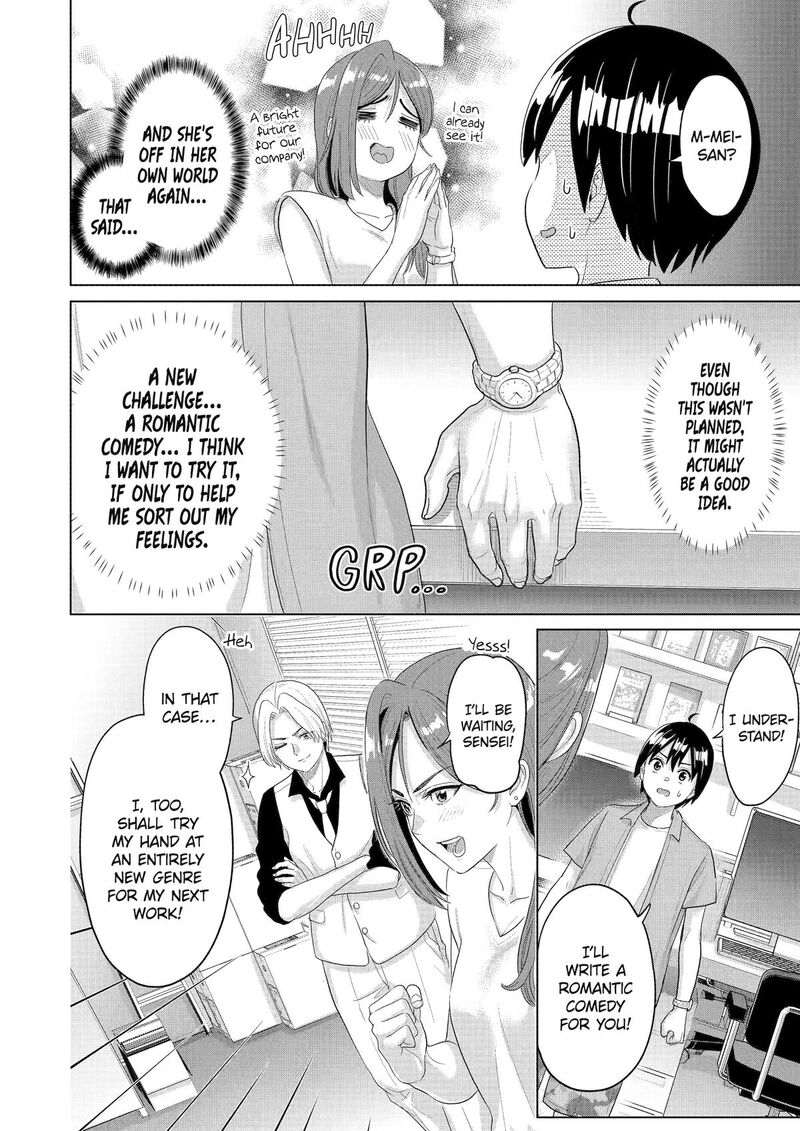 Koukousei Web Sakka No Mote Seikatsu Anta Ga Kami Sakka Na Wakenai Desho To Boku Wo Futta Osananajimi Ga Koukaishiteru Kedo Mou Osoi 38 20