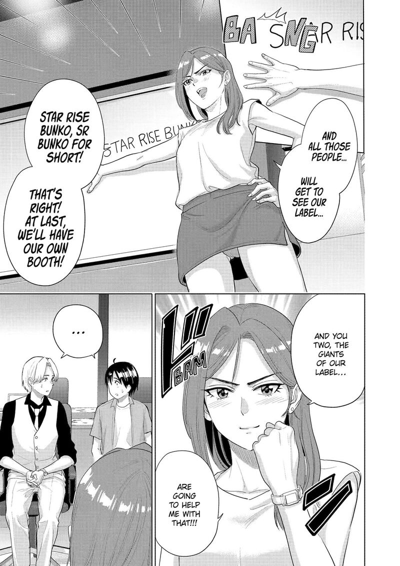 Koukousei Web Sakka No Mote Seikatsu Anta Ga Kami Sakka Na Wakenai Desho To Boku Wo Futta Osananajimi Ga Koukaishiteru Kedo Mou Osoi 38 23
